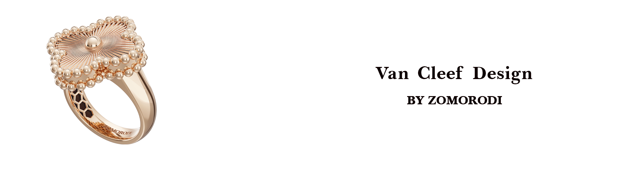 page-banner
